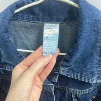 کت جین برشکا|لباس|رشت, چله خانه|دیوار