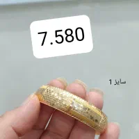 در حد نو طلا دست دوم|جواهرات|آبدانان, |دیوار