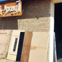 فروش وتولید  درب