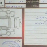 سمندمولتی پلکس ۹۷|خودرو سواری و وانت|بروجرد, |دیوار