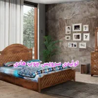 فروش ویژه تخت خواب|تخت و سرویس خواب|قم, علی آباد|دیوار