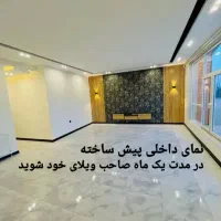 دفتر-اداری-و-نگهبانی
