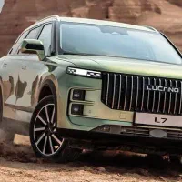 ثبت نام  ال ۷