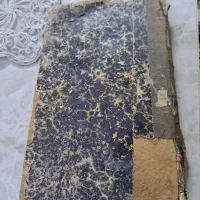 یک کتاب قدیمی سفر نامه ناصر خسرو|کتاب و مجله تاریخی|ری, دیلمان|دیوار