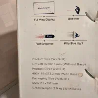 مانیتور جی پلاس|قطعات و لوازم جانبی رایانه|کرج, شهرک جهان‌نما|دیوار