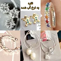 تخفیف اکسسوری وارداتی نقره ب نرخ آب شده تعدادمحدود