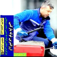 لوله بازکنی|خدمات پیشه و مهارت|ملایر, |دیوار