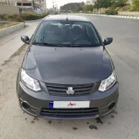 ساینا مدل ۹۶