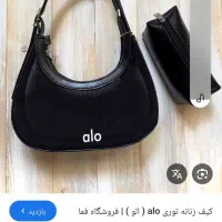 گمشده