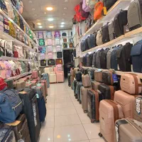 انواع کیف و چمدان|کیف، کفش، کمربند|مشهد, طلاب|دیوار