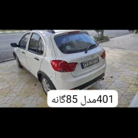 کویک بدون رنگ