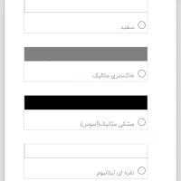 فروش حواله دنا پلاس توربو اتوماتیک آپشنال|خودرو سواری و وانت|اصفهان, هزارجریب|دیوار