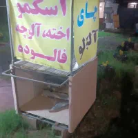 یخچال دو غلو یخ در بهشت سالم و تمیز۳۸ تومن|ماشین‌آلات صنعتی|بندر انزلی, معلم|دیوار