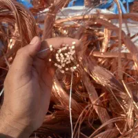 ضایعات آهن آلات عراق
