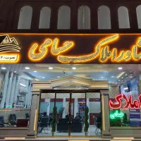 آپارتمان ۸۱متری درحاشیه بلوار میرزاکوچک خان