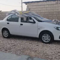 ساینا دوگانه سوز GX