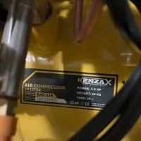 پمپ باد کنزاکس مدل KAC-124|ابزارآلات|تهران, شهران جنوبی|دیوار