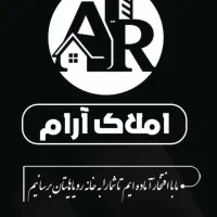 ویلایی دوبلکس جنوب شهر