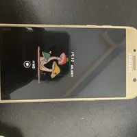 a52017