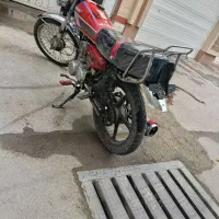 پلاک گم شده