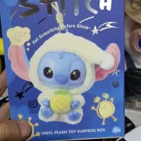 استیج سوپرایزی