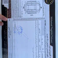 جیلی امگرند ۲۰۱۳ دنده ای تمیز|خودرو سواری و وانت|مشهد, اقبال|دیوار