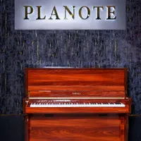 یاماها دیجیتال سفید لاکچری|پیانو، کیبورد، آکاردئون|مشهد, وکیل‌آباد|دیوار