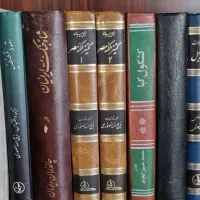 کتاب تاریخی ادبی رمان روانشناسی
