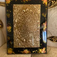 تابلو ون یکاد|تابلو، نقاشی، عکس|قوچان, |دیوار