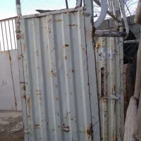 باربند وانت