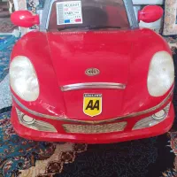 ماشین شارژری