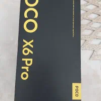 گوشیpoco x6 pro
