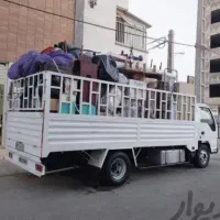 اساس منزل