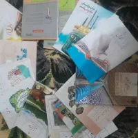 کتاب درسی نهم