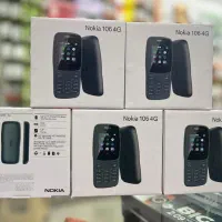 نوکیا گوشی ساده