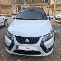 کوییک ۴۰۳ تمیز و خونگی