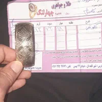 طلا نو و دست دوم