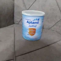 قوطی لوازم اشپزخونه