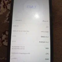 گوشی هاوایی|موبایل|مشهد, خواجه ربیع|دیوار