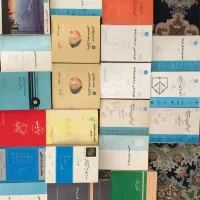 تعدادی کتاب رفرنس علوم پایه و مهندسی برق