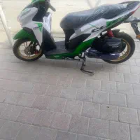 موتور کلیک 150