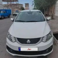 ساینامدل 1403