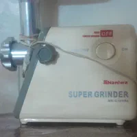 چرخ گوشت نانیوا