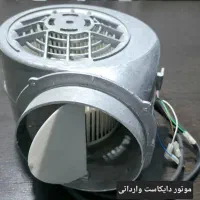 تعمیر وفروش قطعات اجاق گاز هود فر وبخاری