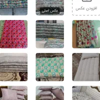 دوخت دوز لحاف وتشک ومتکا