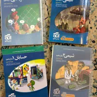 مجله اموزشی