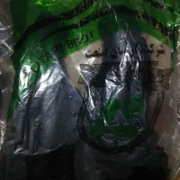 پوتین نو نو ارزان