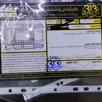 ساینا|خودرو سواری و وانت|عسگران, |دیوار