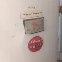 آبگرمکن|بخاری، هیتر، شومینه|بیرجند, |دیوار