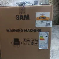 لباسشویی تمام اتوماتیک سام